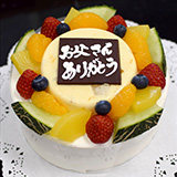 父の日のフルーツ・ババロア